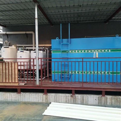 Atık gaz tedavisi